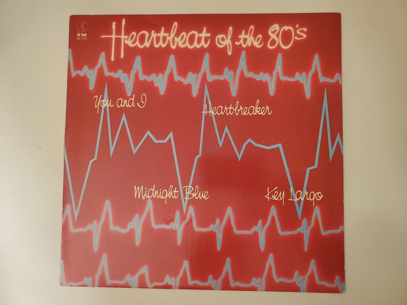 Various Artists Heartbeat of the 80's vinyl record
